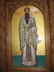 Sfantul Vasile